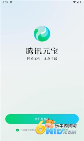 17608554358806_water