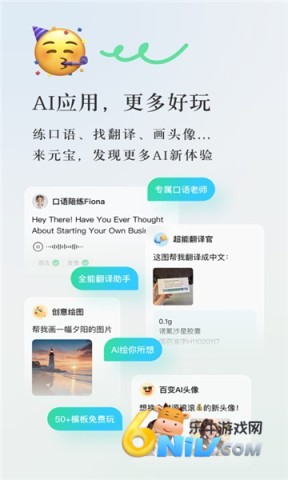 17608554363336_water