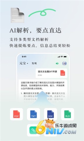 17608554387403_water