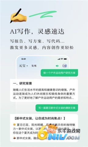 17608554394287_water