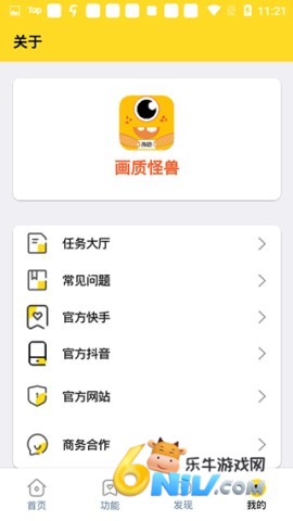 17608555278251_water