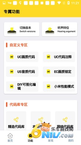 17608555287021_water