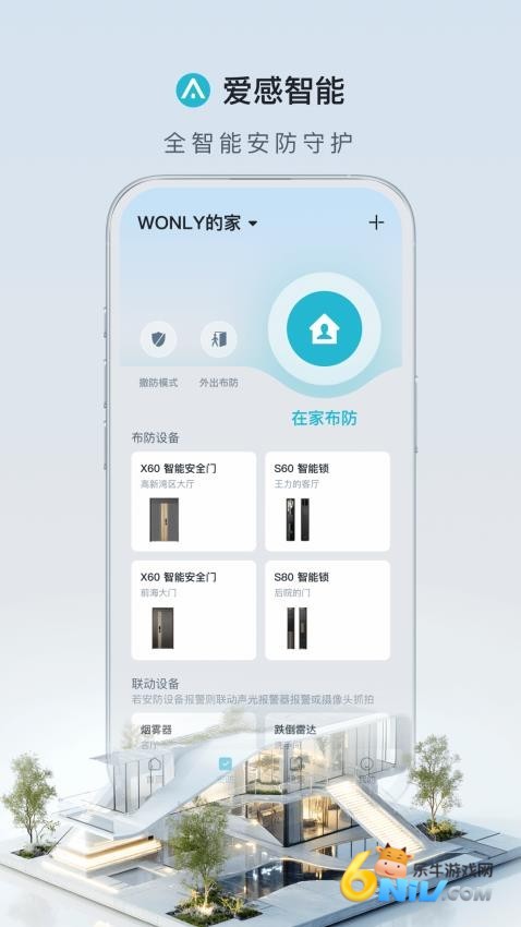 17623981734276_water