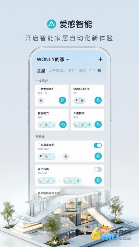 17623981739394_water