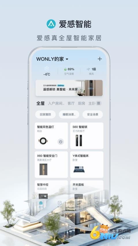 17623981732352_water