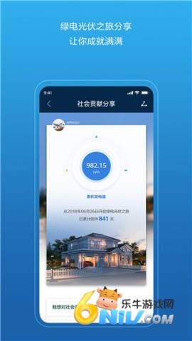 17621459754149_water