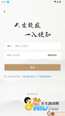 17621457244700_water