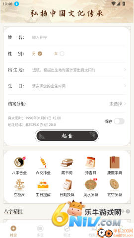 17621457266314_water