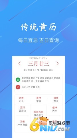 17621457899646_water