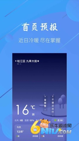 17621457888698_water