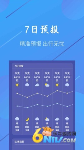 17621457905910_water