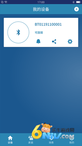 17621459249119_water