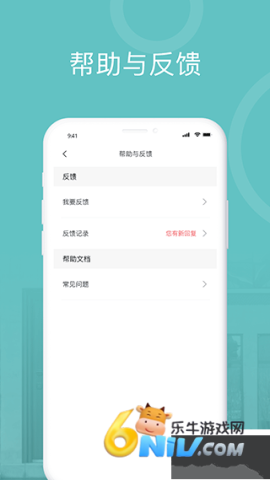 17621459531966_water