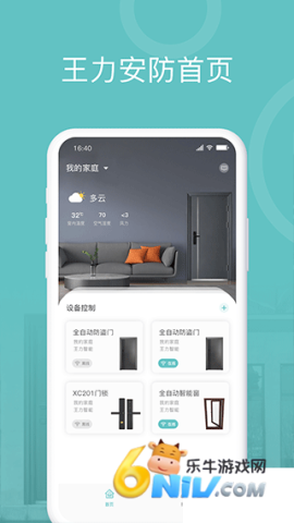 17621459559067_water