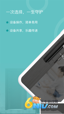 17621459564919_water