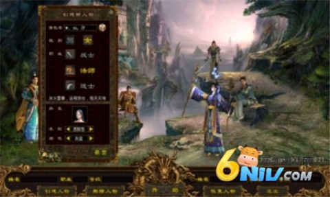 无畏之刃 第3张图