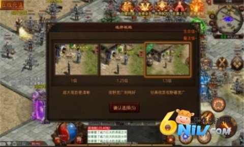 无畏之刃 第2张图