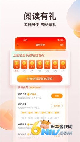 17621803497095_water