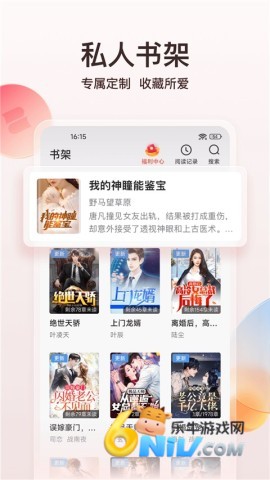 17621803484698_water