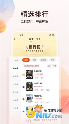 17621803507717_water