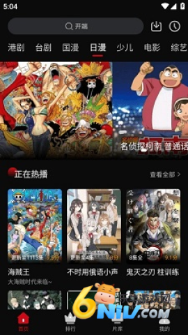 17623992889684_water