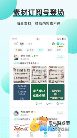 17618327786583_water