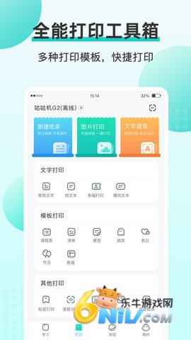 17618327782637_water