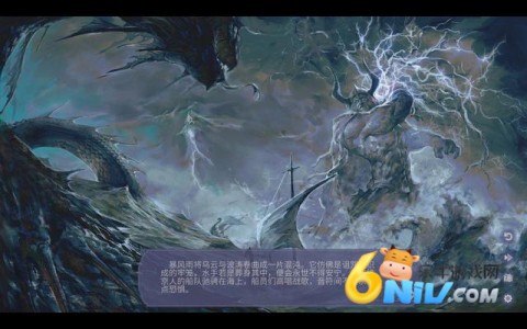 轻语谱 第2张图