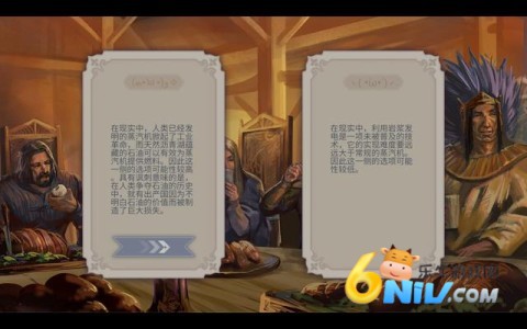 轻语谱 第4张图