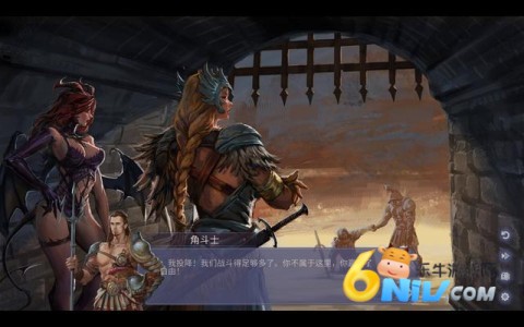 轻语谱 第3张图