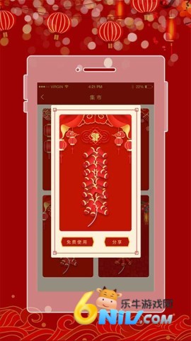 17608397734662_water