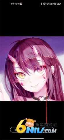 天天静听 第2张图