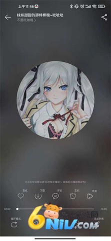 17622534219932_water