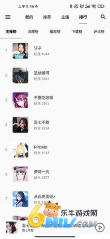 17622534222513_water