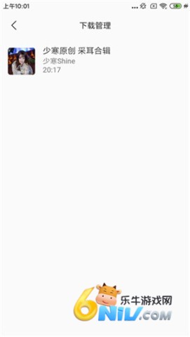 17622533979237_water