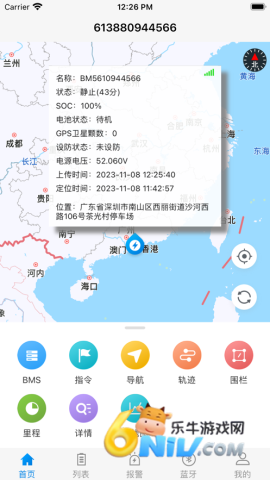 17608398244565_water