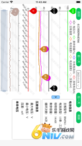 17608398252127_water