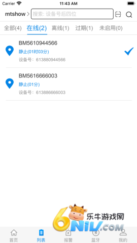 17608398304868_water