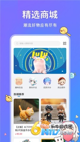 17623995256930_water