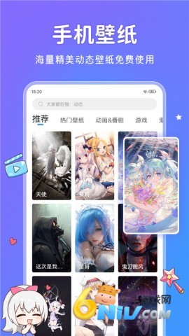 17623995224686_water