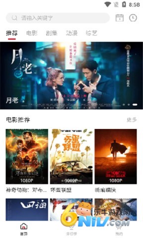 17622535207388_water