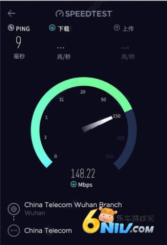 speedtest 第1张图