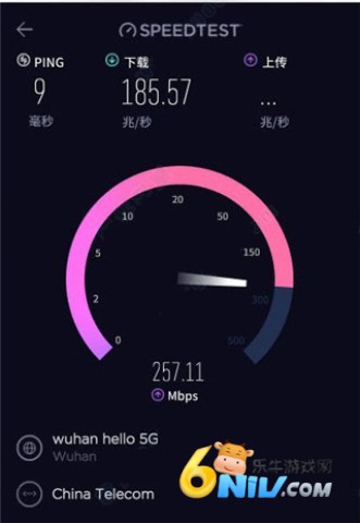 speedtest 第2张图