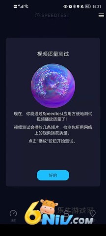 17622536885347_water