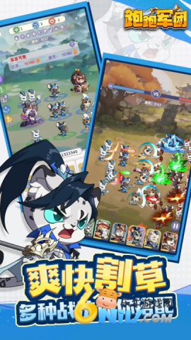 17608400392686_water