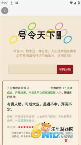 17622539292368_water