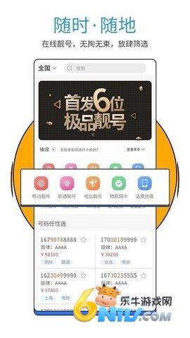 17622539495809_water