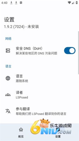 17623997264221_water