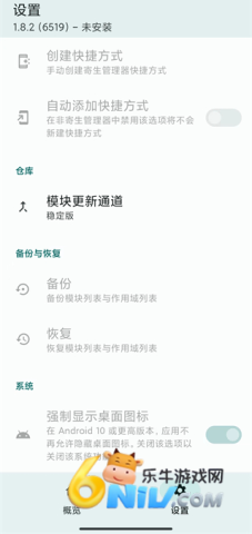 17623997181531_water