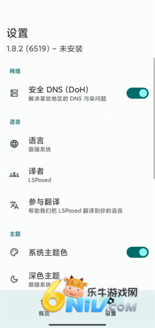 17623997166498_water